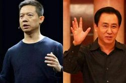 [6分钟科普]无锡公司咨询电话号码_哔哩哔哩